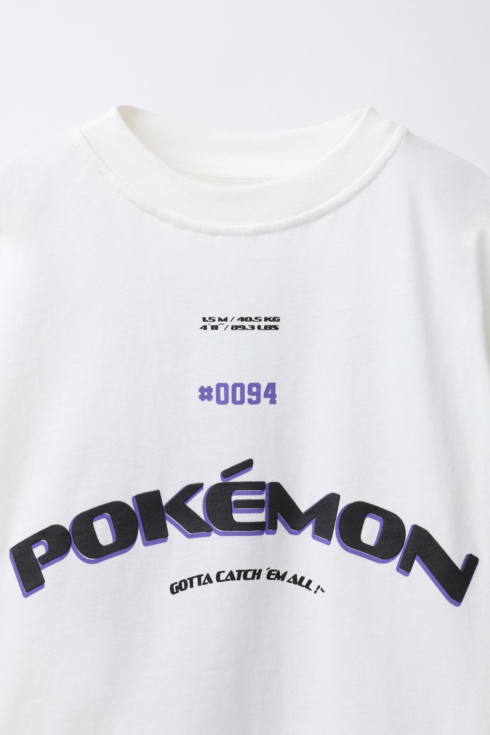 T-SHIRT IMPRIMÉ POKÉMON ™